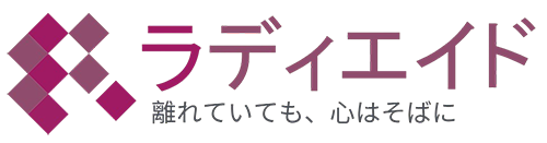 ラディエイド